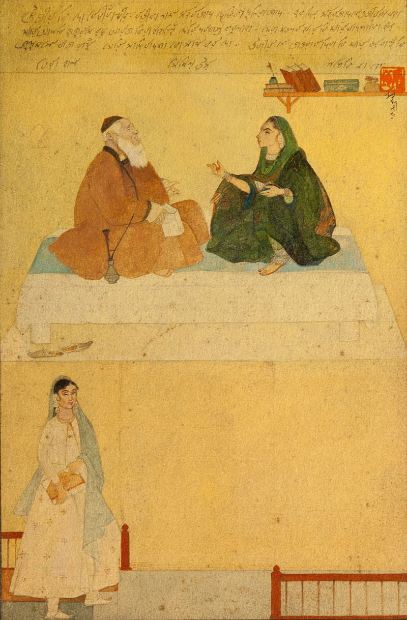 A watercolour painting of Wazir and Saharjadi seated while having a conversation, with text above them.